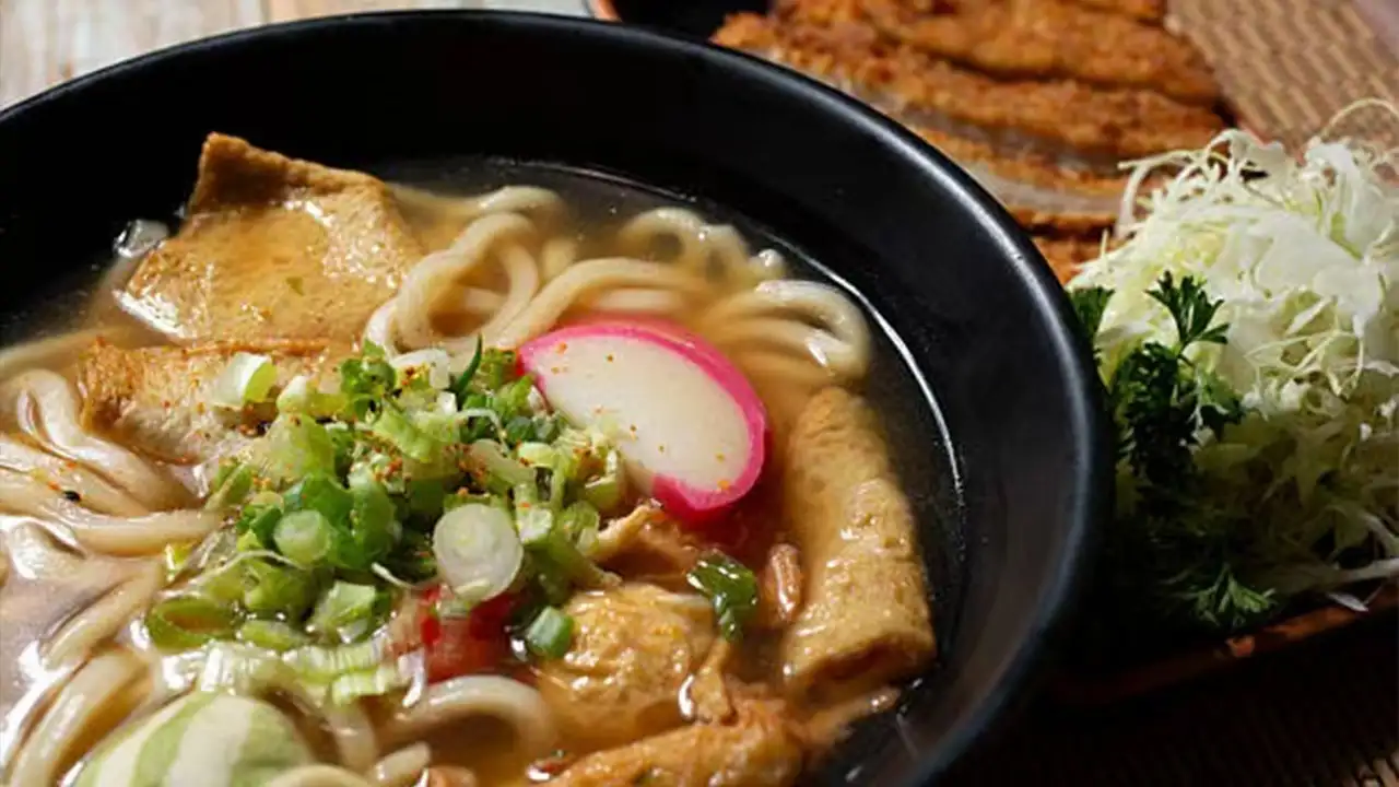 Udon Noodle Soup.